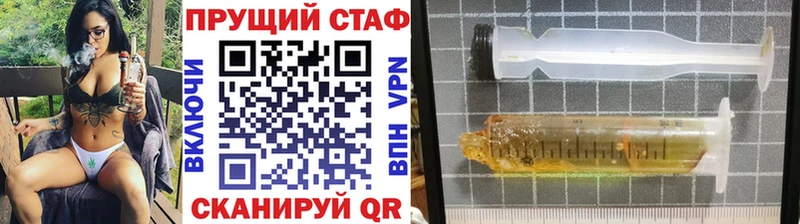 Наркошоп купить СК  МЕФ  Гашиш  Боготол