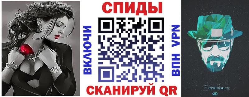 АМФЕТАМИН 98%  Купить где  Боготол 
