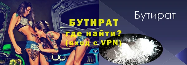 гашиш Ладушкин
