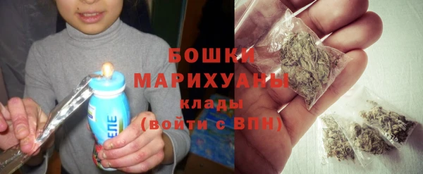 кокс Липки