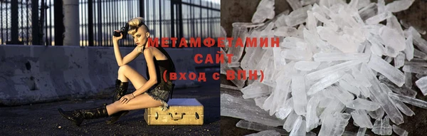 гашиш Ладушкин