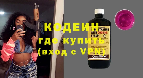 a pvp Лагань