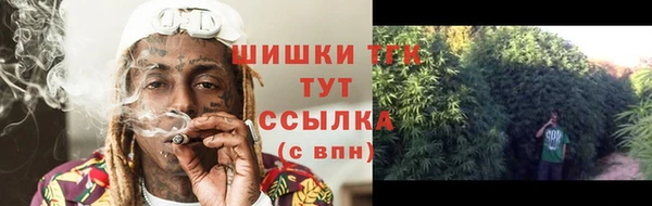 гашиш Ладушкин