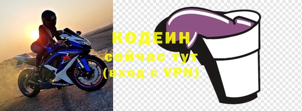 прущий лед Лабытнанги