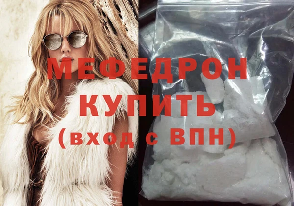 прущий лед Лабытнанги