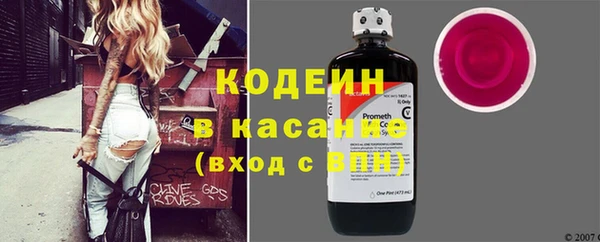 гашиш Ладушкин