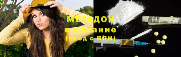 a pvp Лагань