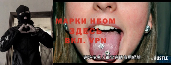 гашиш Ладушкин