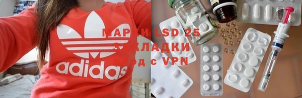 прущий лед Лабытнанги