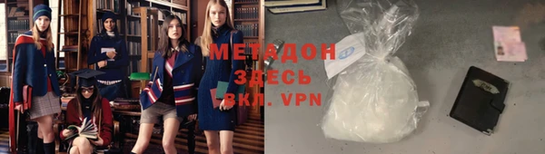 гашиш Ладушкин
