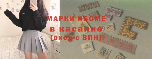 прущий лед Лабытнанги