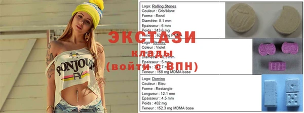 кокс Липки