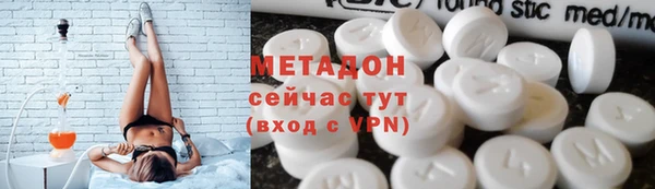 гашиш Ладушкин