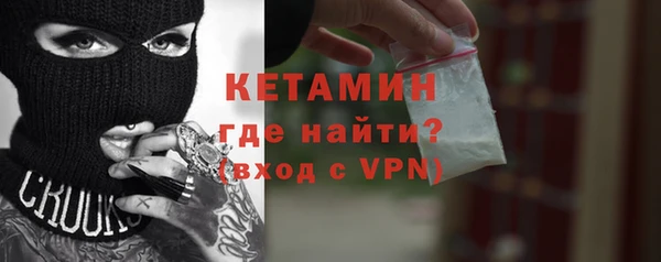 a pvp Лиски