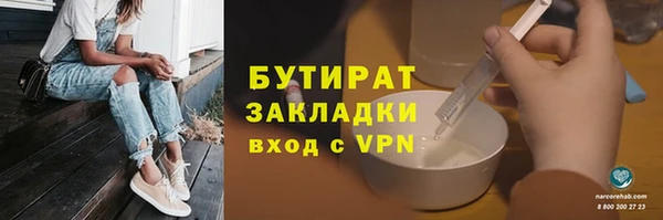 прущий лед Лабытнанги