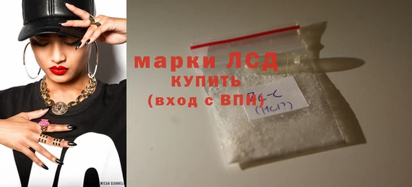 гашиш Ладушкин
