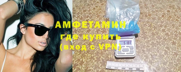 прущий лед Лабытнанги