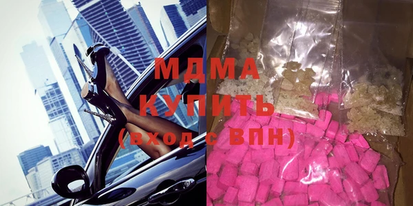 кокс Липки