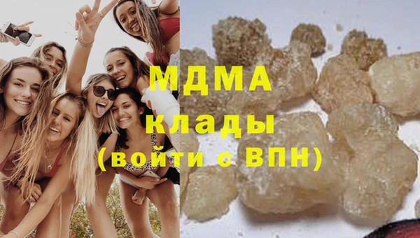 прущий лед Лабытнанги
