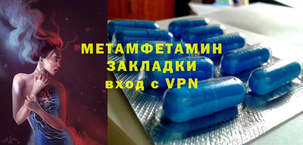 кокс Липки