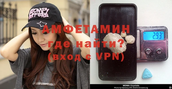 a pvp Лиски