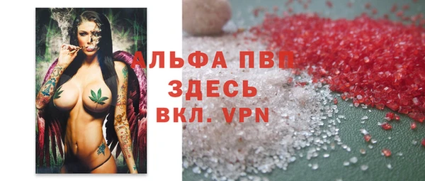 прущий лед Лабытнанги