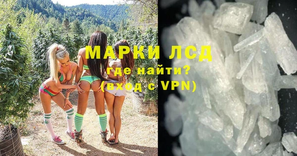 прущий лед Лабытнанги