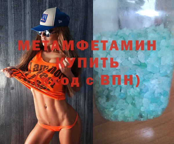 a pvp Лагань