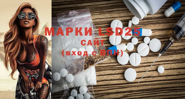гашиш Ладушкин