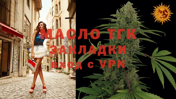 прущий лед Лабытнанги